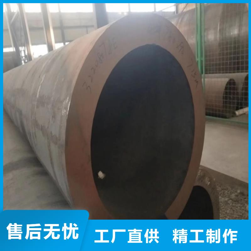 27simn无缝管全国配送