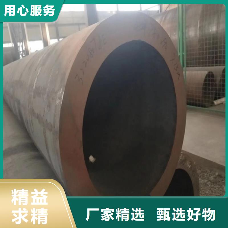 Q345B无缝钢管订制