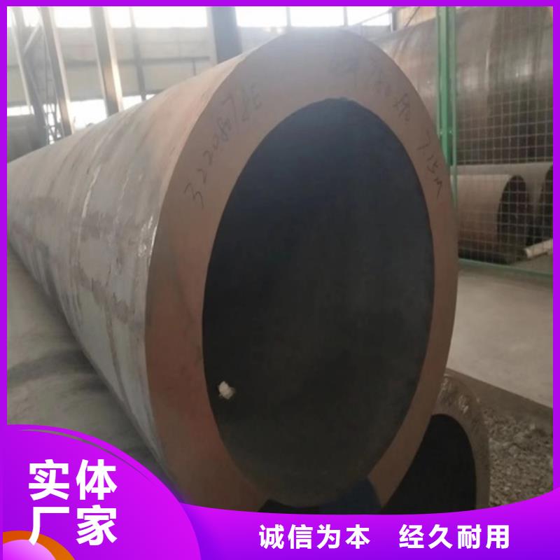 10#无缝钢管现货充足