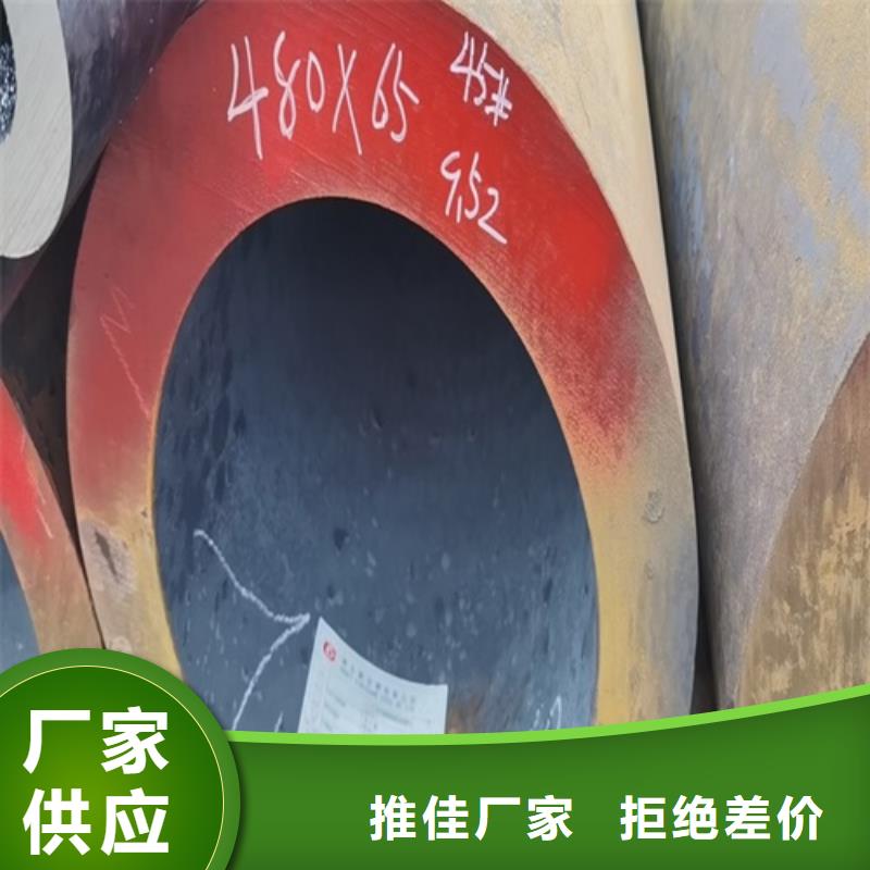 9948无缝钢管制造厂家