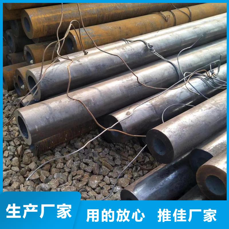 Q345B无缝钢管订制