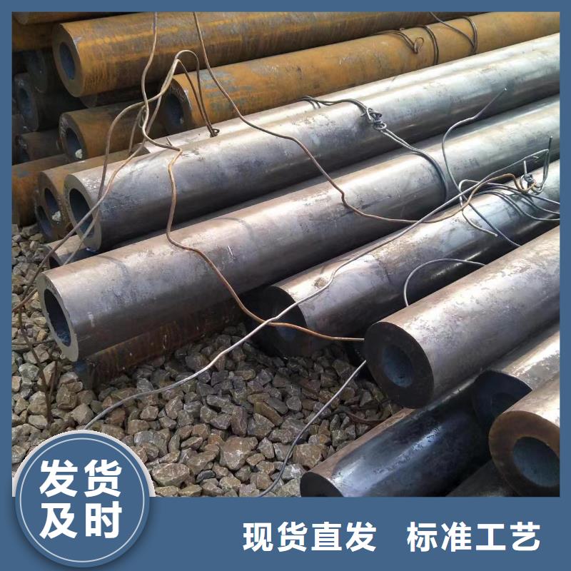 Q355D无缝钢管零售