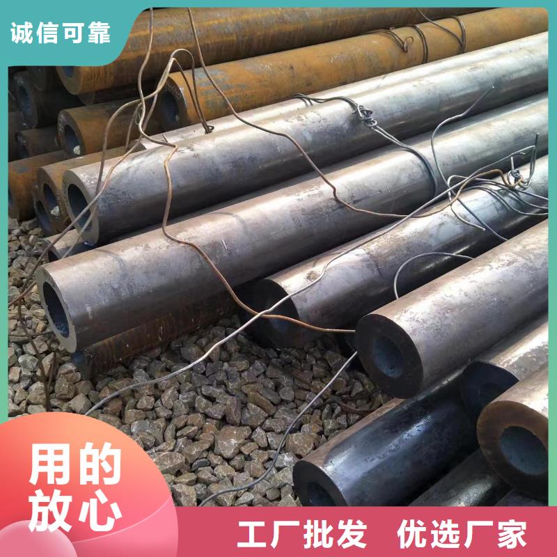 20g无缝钢管本地厂家