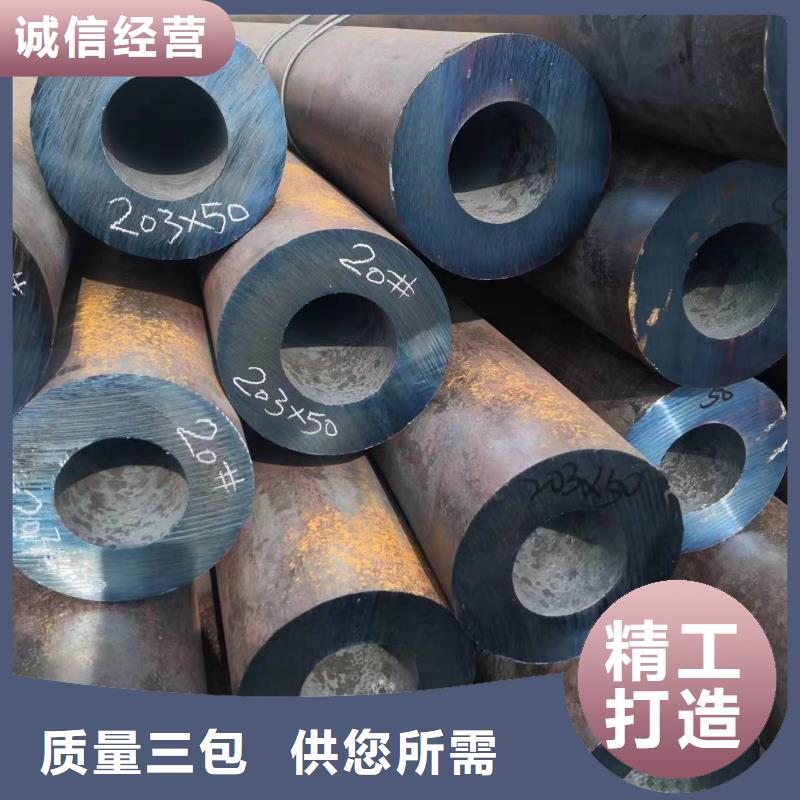 Q355B无缝钢管全国发货