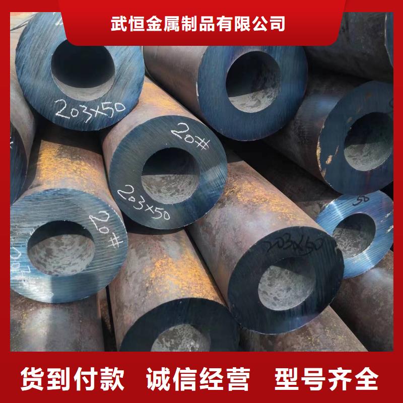 20g无缝钢管本地厂家