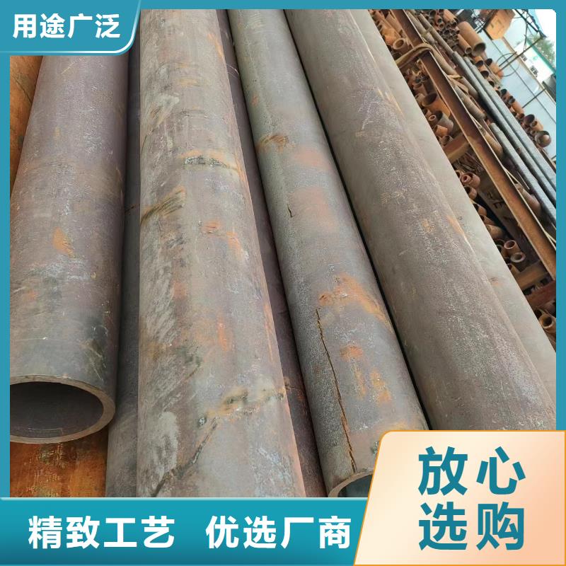 40cr无缝钢管源头好货