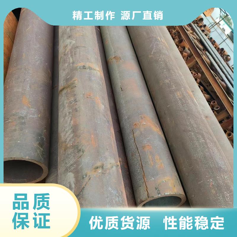 冷拔无缝钢管源头厂家