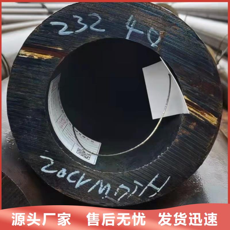 Q355无缝钢管现货齐全