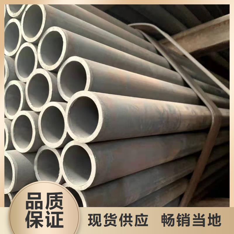 27simn无缝管生产
