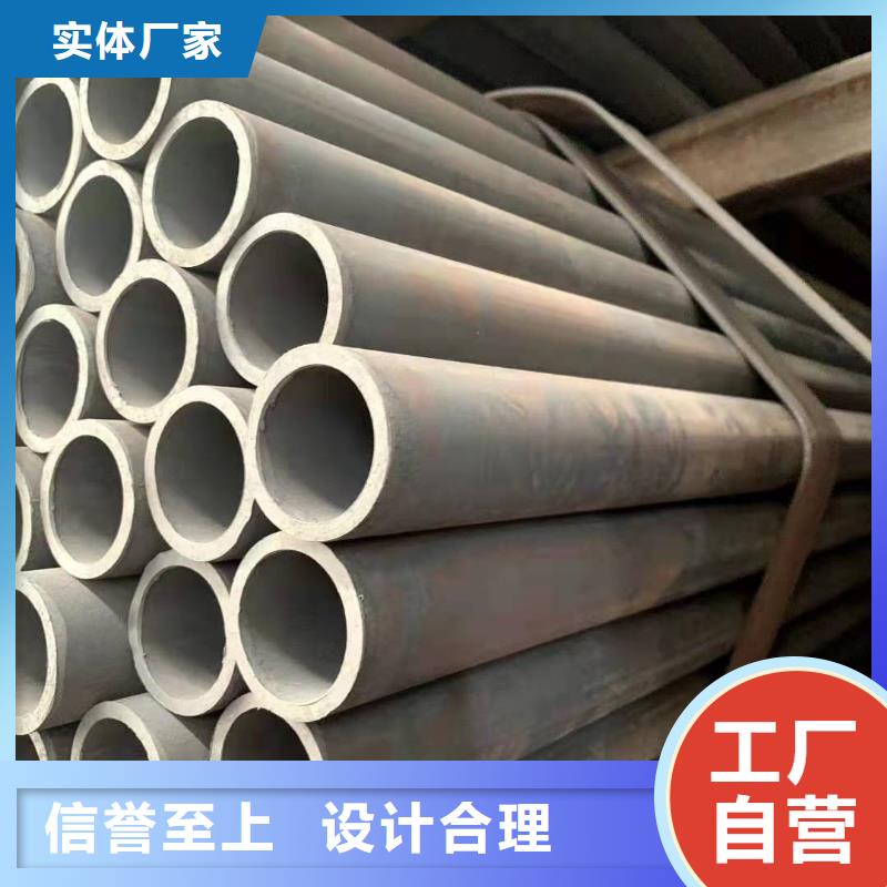镀锌无缝钢管厂家