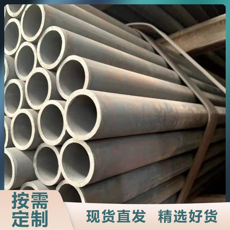35crmo无缝钢管生产