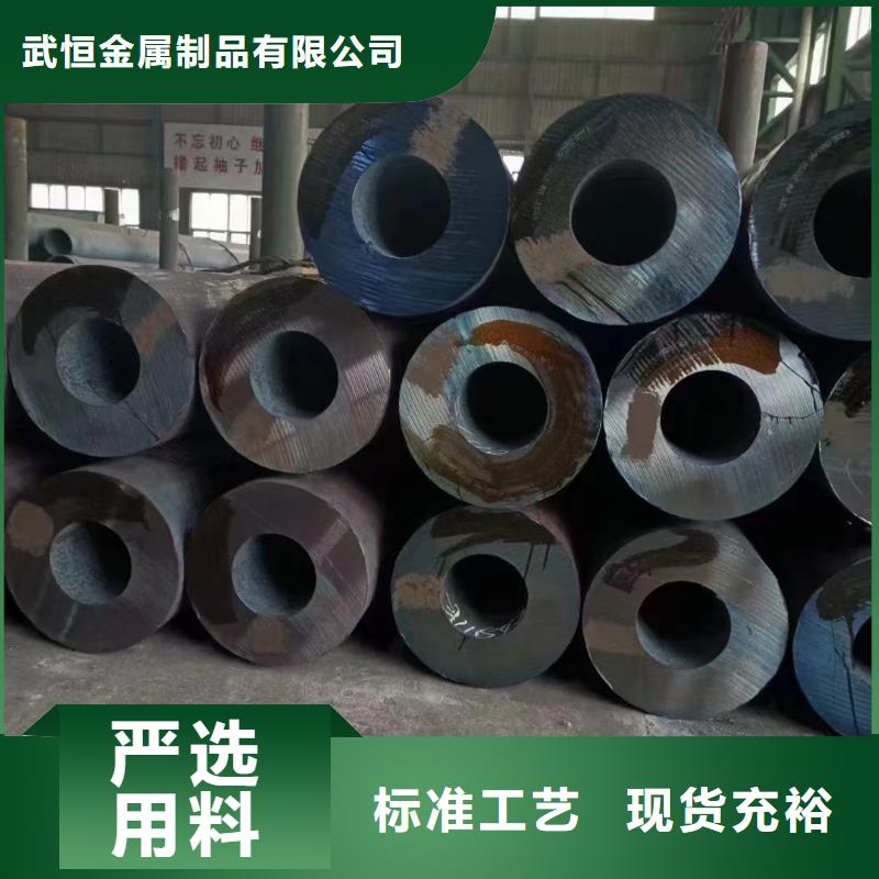 27simn无缝管生产