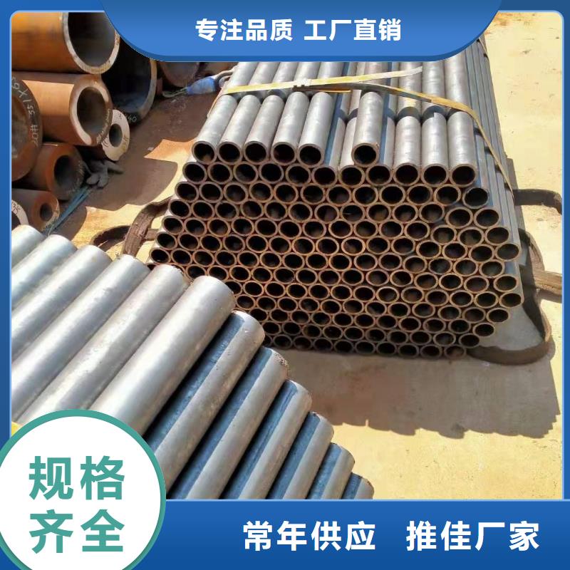 冷拔无缝钢管现货直供
