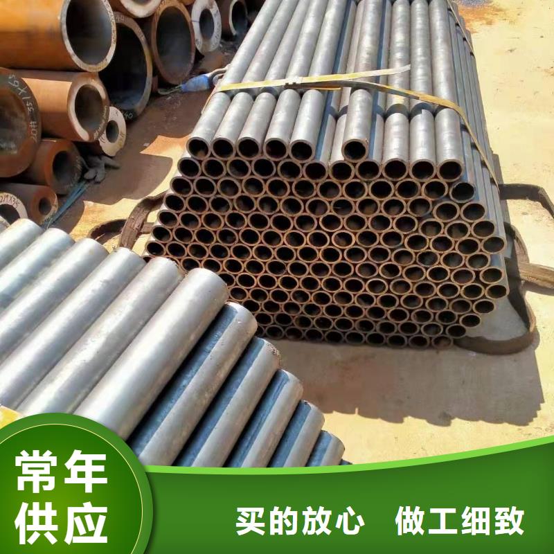 12cr1mov无缝钢管供应商