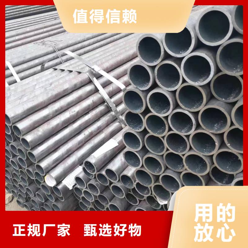 大口径厚壁无缝钢管厂家直供