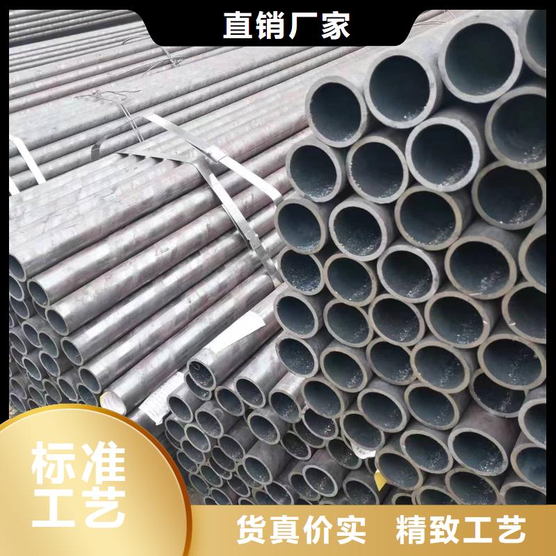 Q345C无缝钢管价格
