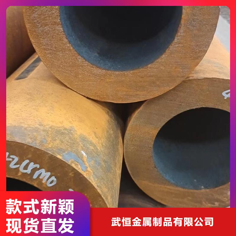 小口径无缝钢管本地厂家