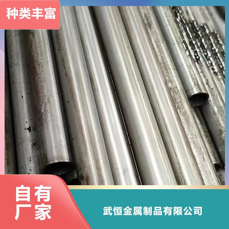 大口径无缝钢管实体大厂