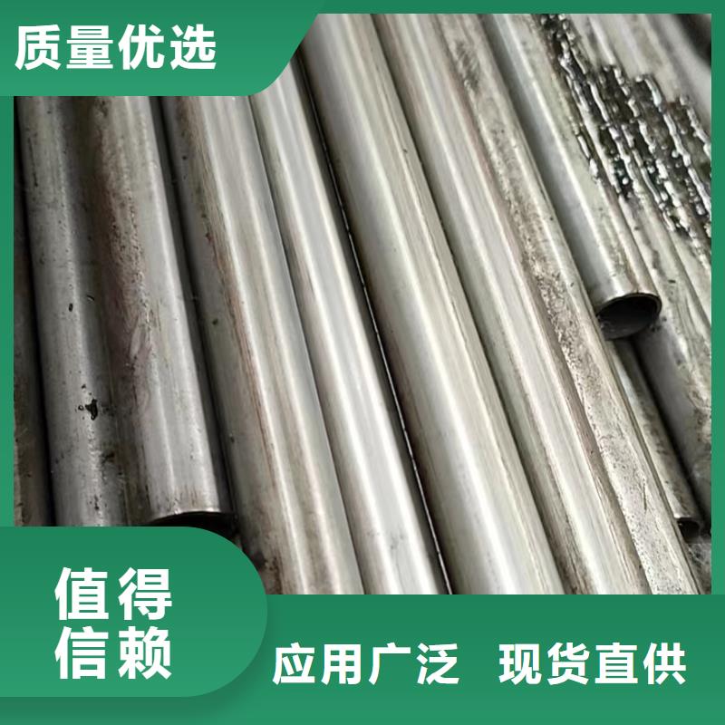 Q235C无缝钢管售后无忧