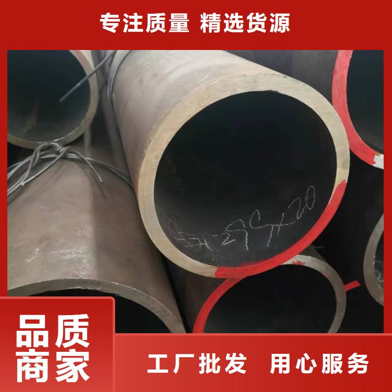 15crmo无缝钢管种类齐全