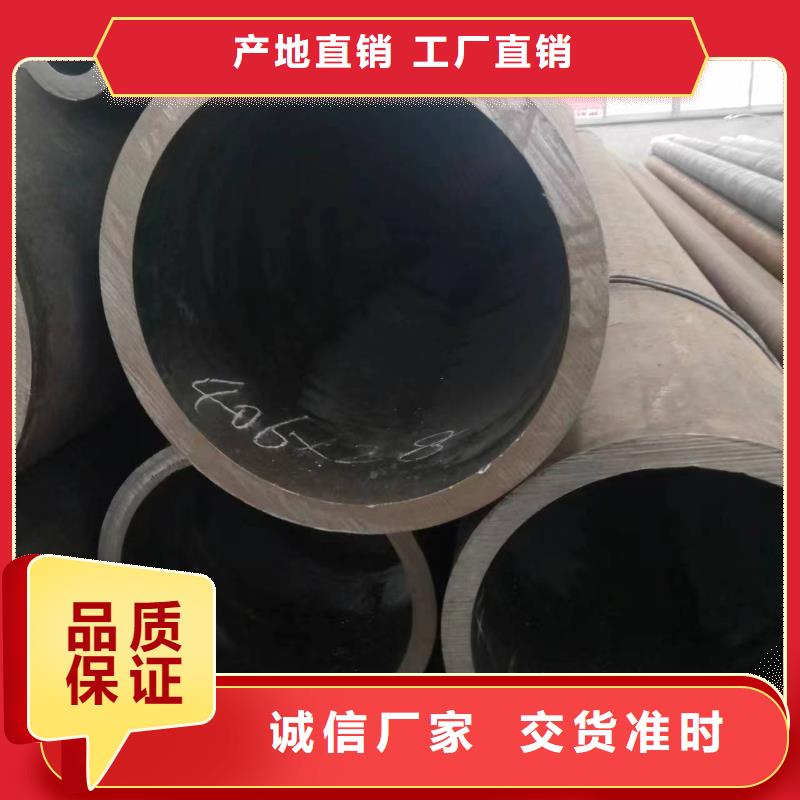 无缝钢管-无缝方管实力优品
