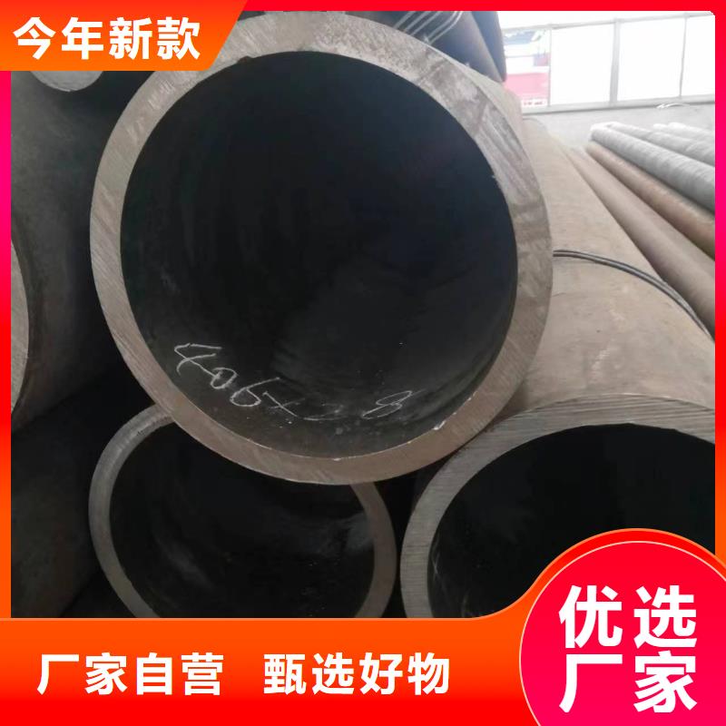 冷拔无缝钢管现货直供