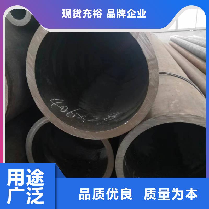 45#无缝钢管实力老厂