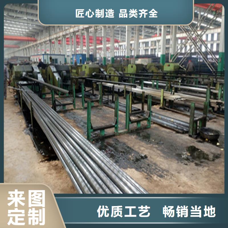 大口径无缝钢管定制