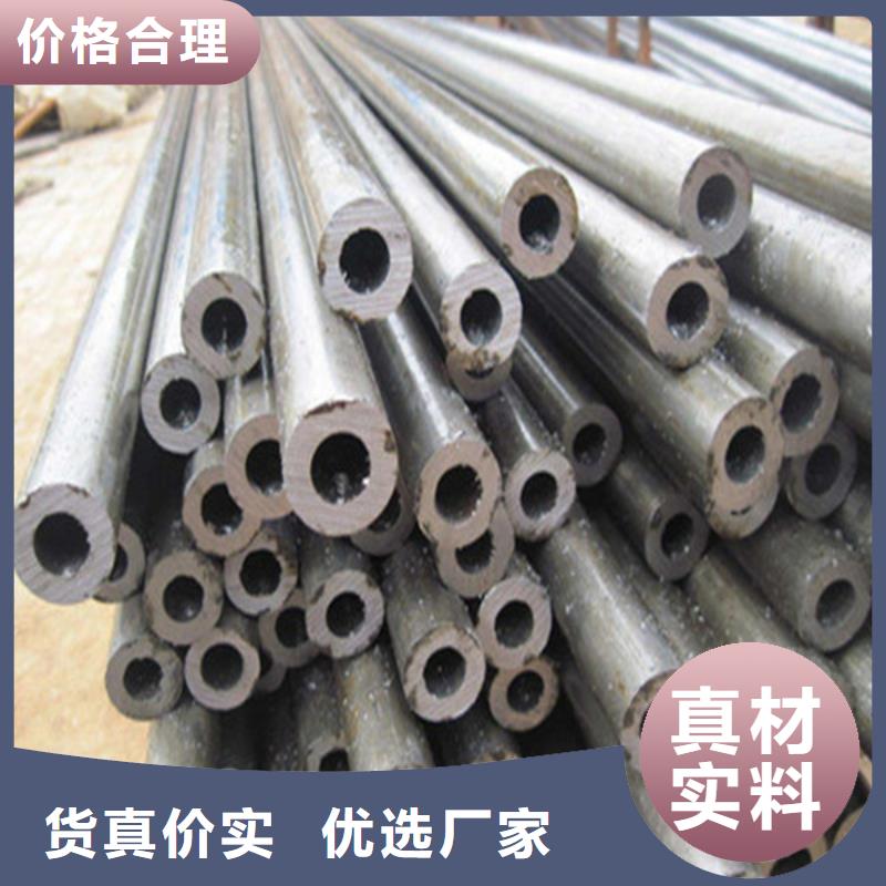 大口径厚壁无缝钢管厂家直供