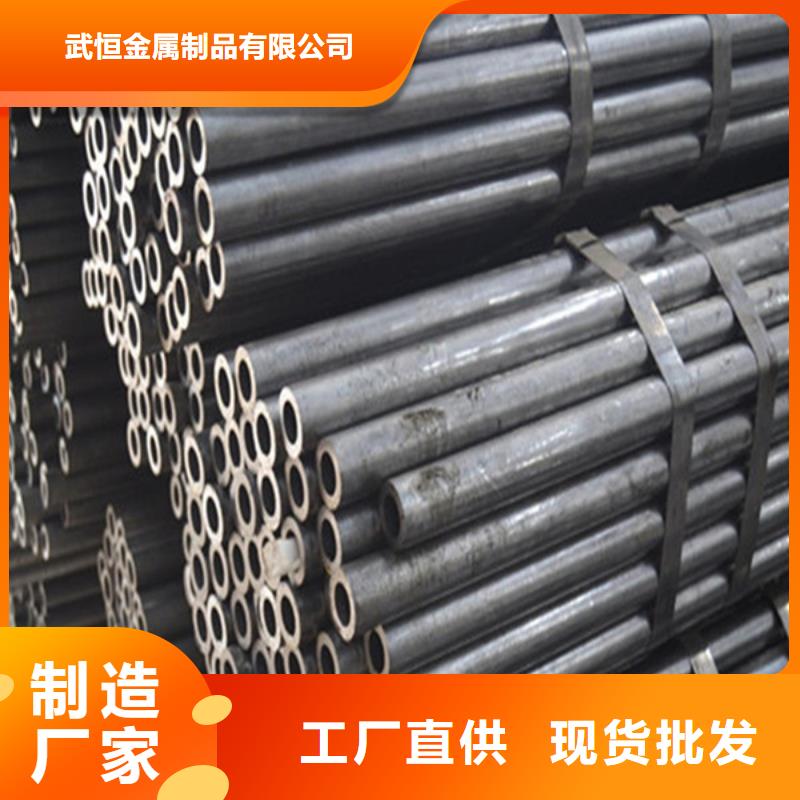 40cr无缝钢管源头好货