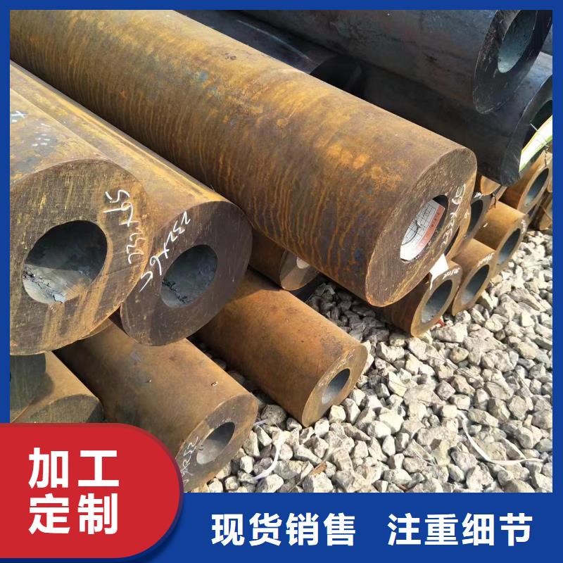 酸洗纯化无缝钢管订制