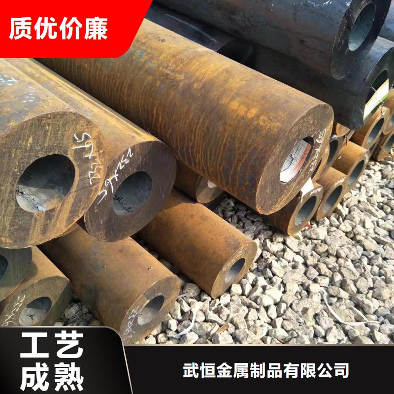 42crmo无缝钢管产品介绍