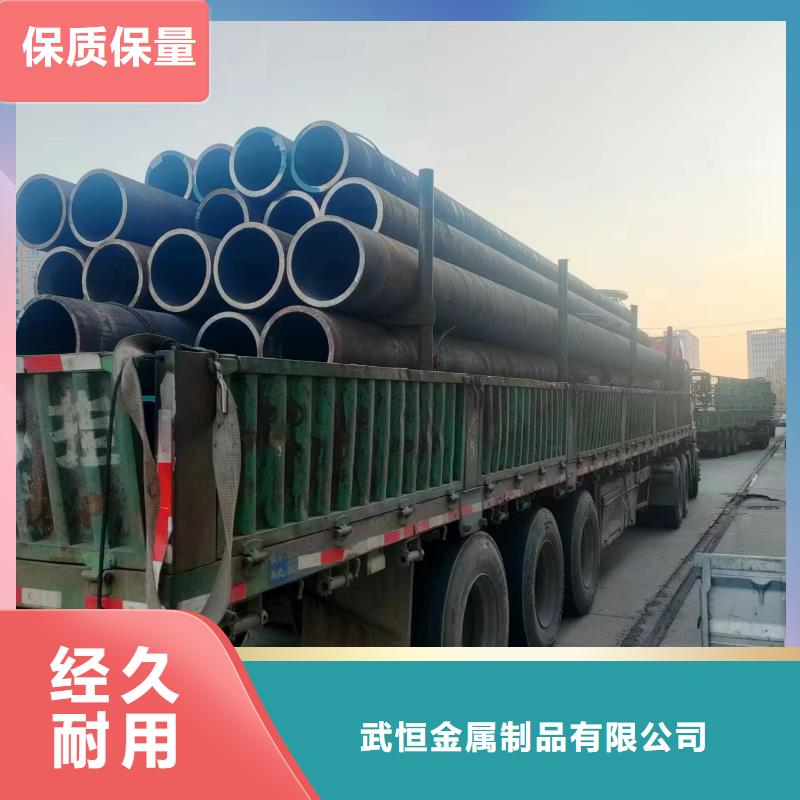 精密无缝钢管现货齐全