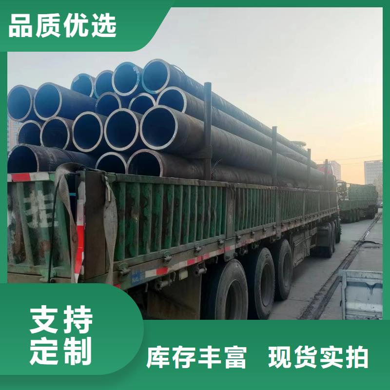 小口径厚壁钢管生产