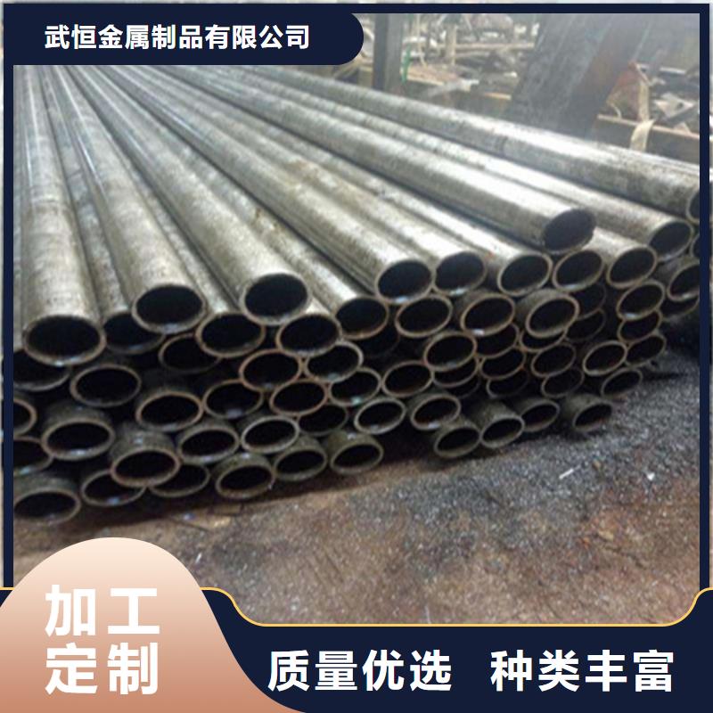 Q345C无缝钢管价格