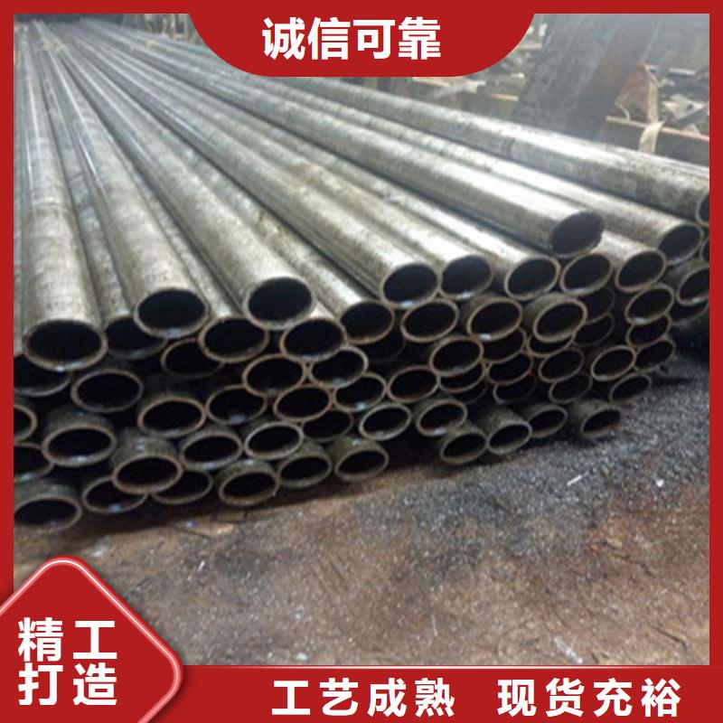 冷拔无缝钢管现货直供