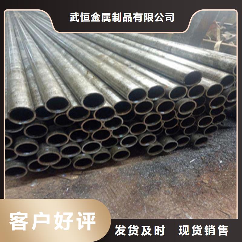 酸洗纯化无缝钢管货源