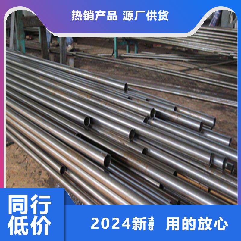 42crmo无缝钢管现货充足