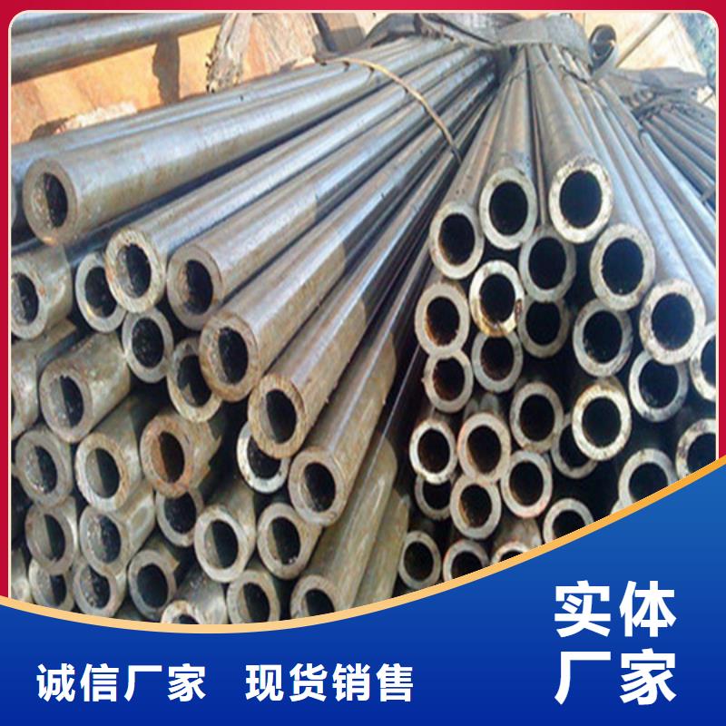 Q355B无缝钢管零售