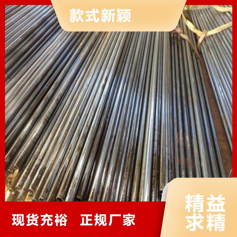 冷拔无缝钢管厂家