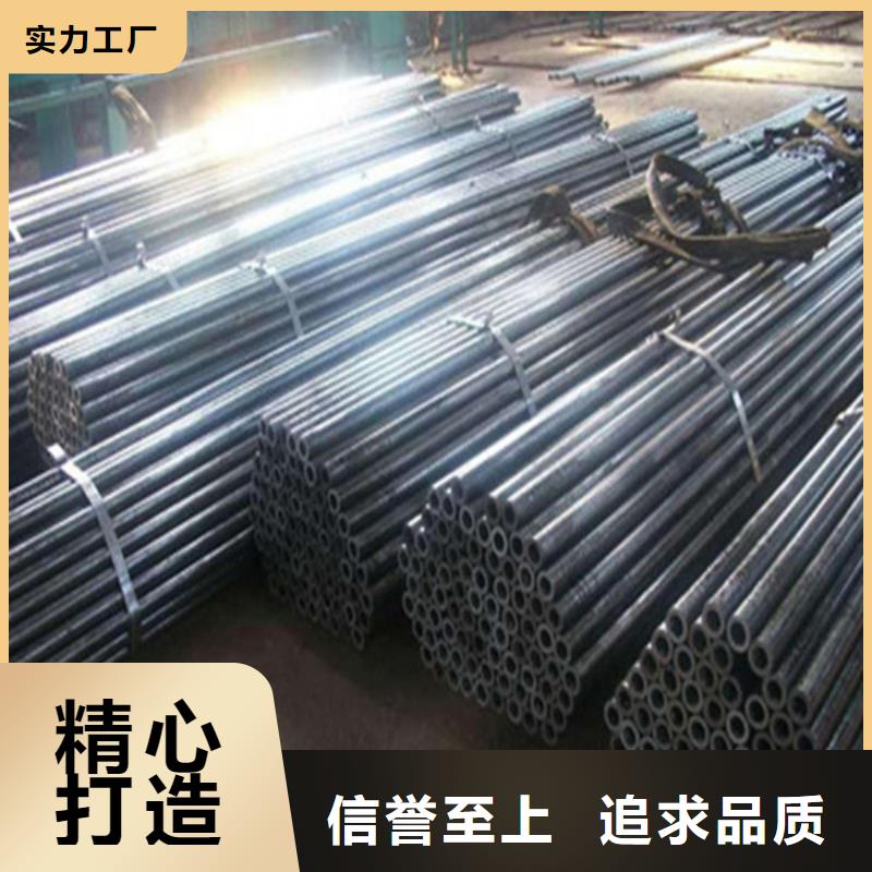 小口径无缝钢管本地厂家