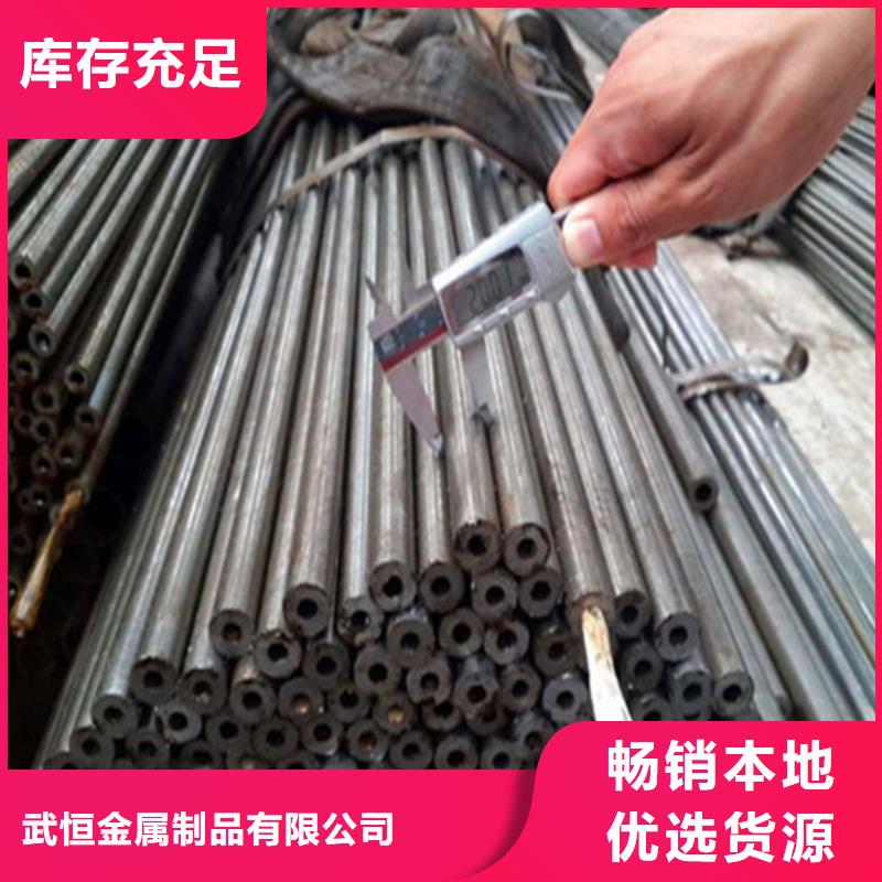 Q355B无缝钢管全国发货