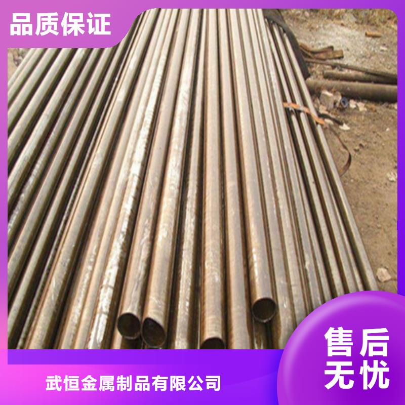 Q345C无缝钢管生产厂家