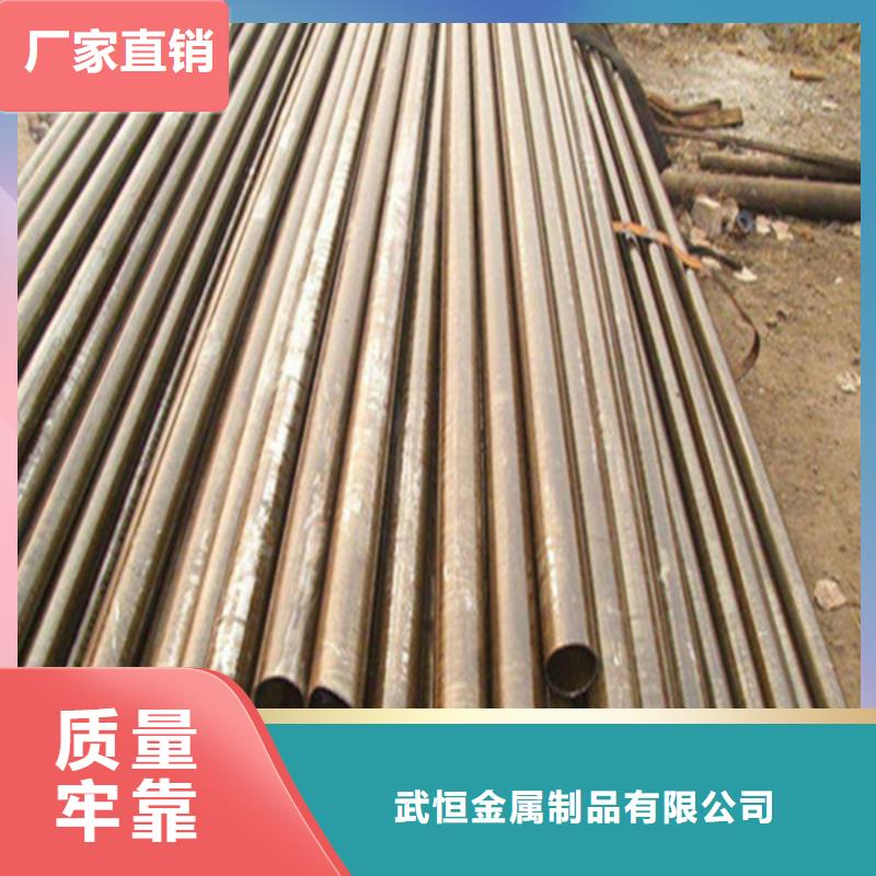 Q355无缝钢管现货齐全