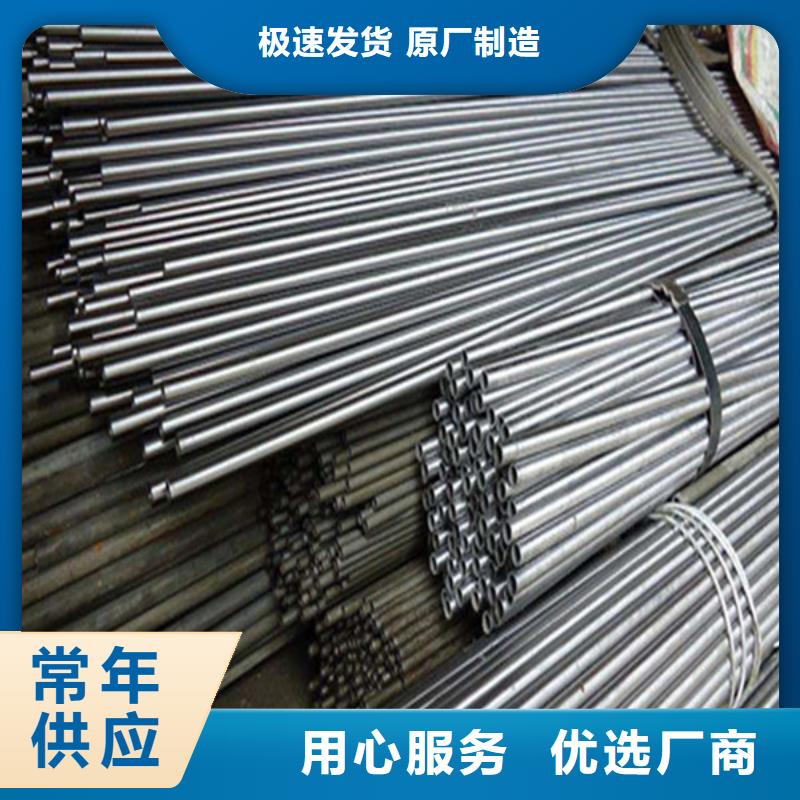 无缝钢管无缝方管海量库存