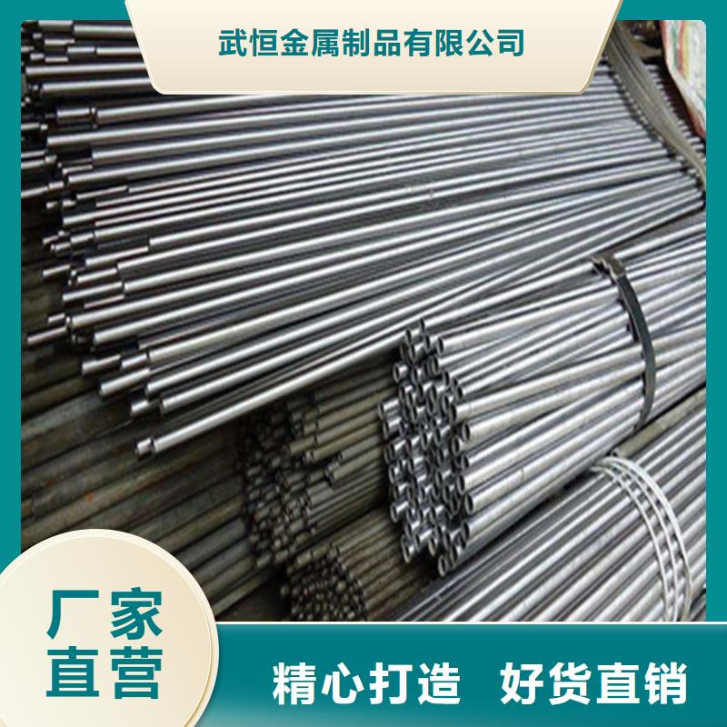 厚壁钢管全国配送