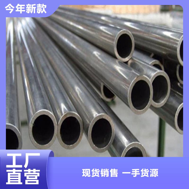 Q345C无缝钢管价格