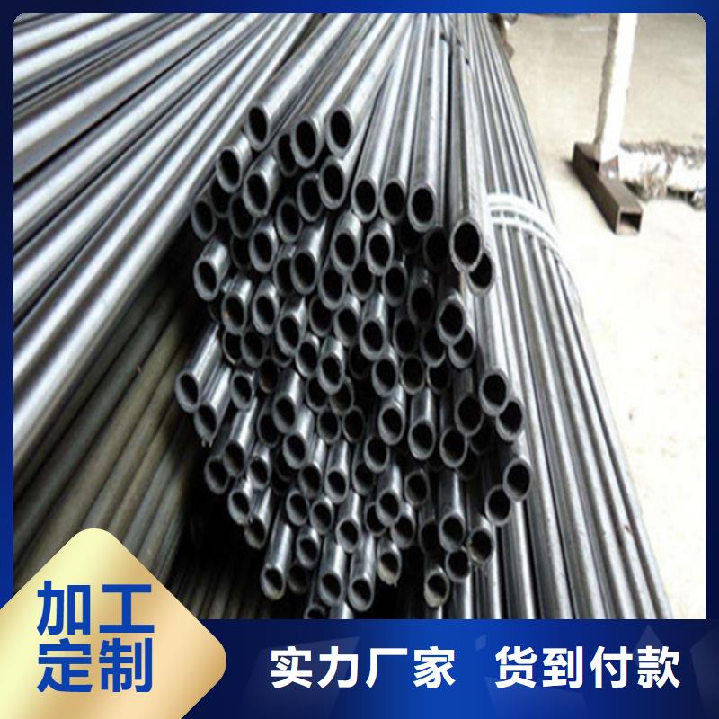 大口径厚壁无缝钢管厂家直供