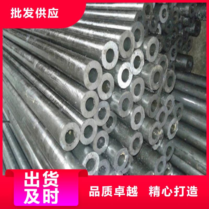 Q355B无缝钢管零售