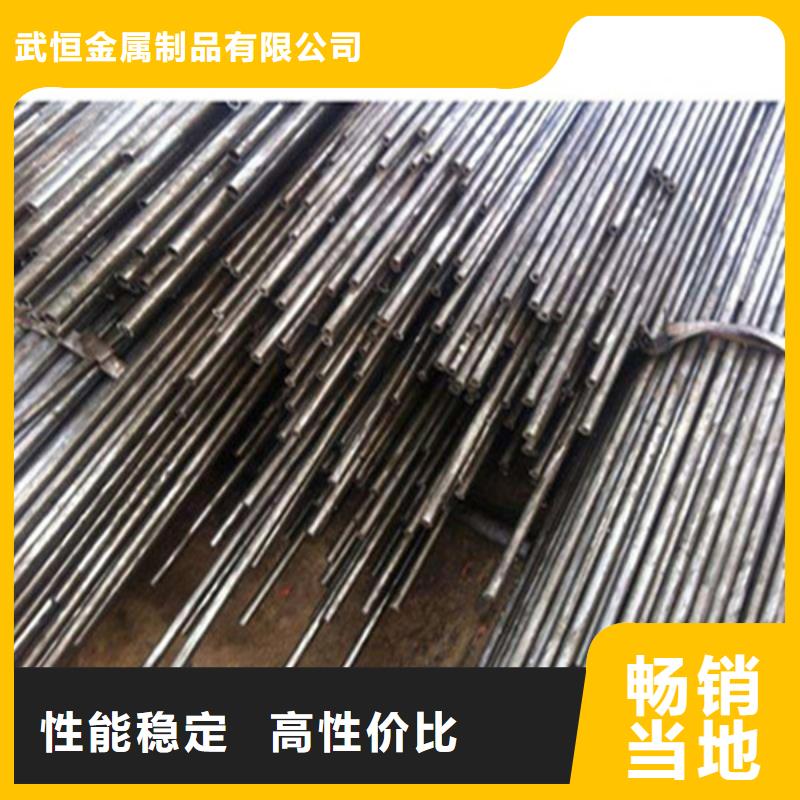 16mn无缝管厂家供应